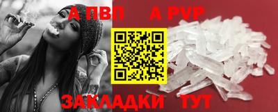 кокаин VHQ Жуковский