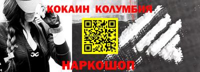 мет Изобильный