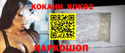 скорость mdpv Заволжье