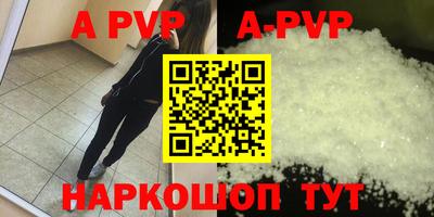кокаин VHQ Жуковский