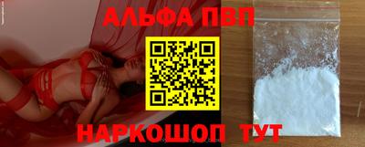 кокаин VHQ Жуковский