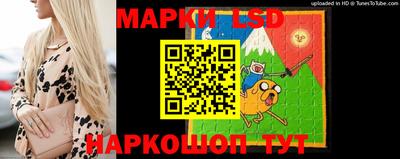 мефедрон Заводоуковск