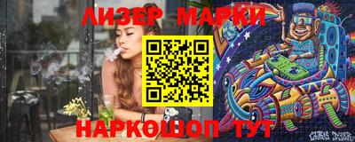 мефедрон Заводоуковск