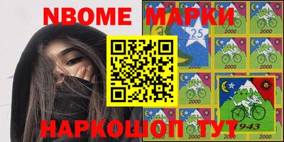 кокаин VHQ Жуковский