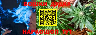 кокаин VHQ Жуковский
