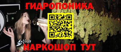мет Изобильный