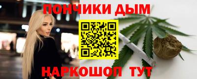 кокаин VHQ Жуковский