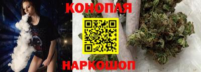 мефедрон Заводоуковск
