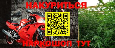 скорость mdpv Заволжье