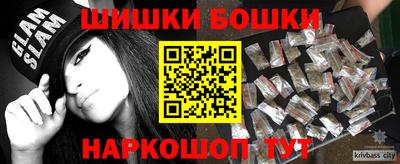 скорость mdpv Заволжье