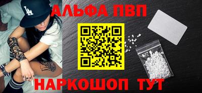 кокаин VHQ Жуковский