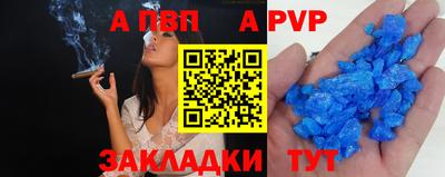 мет Изобильный