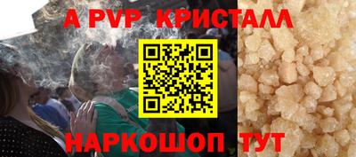 кокаин VHQ Жуковский