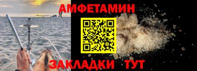 мяу мяу мука Ирбит
