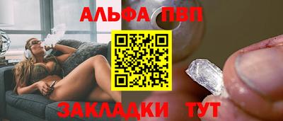 кокаин VHQ Жуковский
