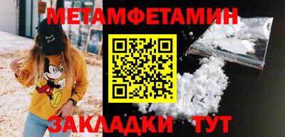скорость mdpv Заволжье