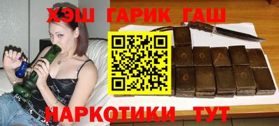 кокаин VHQ Жуковский