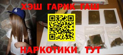 скорость mdpv Заволжье