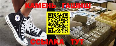 мефедрон Заводоуковск