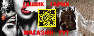 кокаин VHQ Жуковский