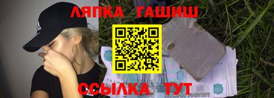 мефедрон Заводоуковск